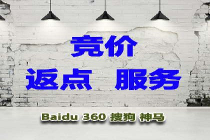行业趋势观察：信息流代运营的未来展望